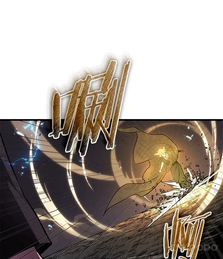 152.任务破坏者-96