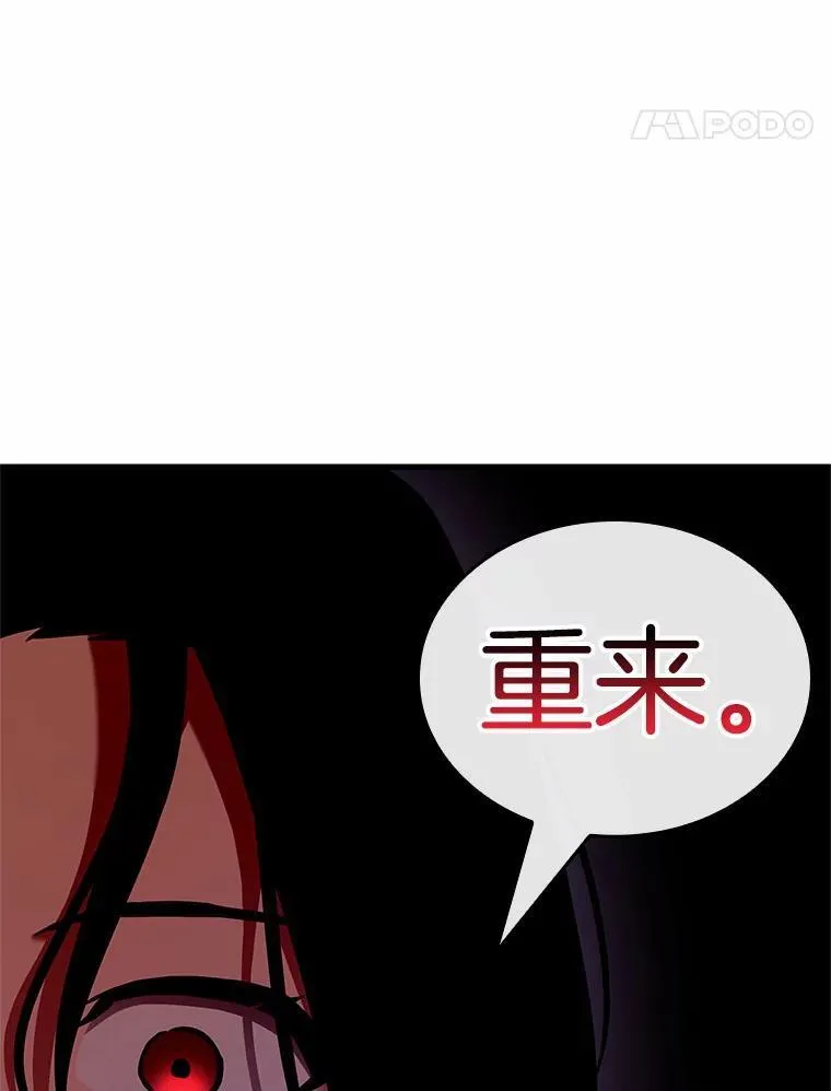 192.金独子的爱-1083