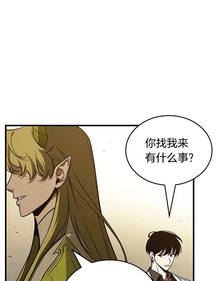 182.任务的坟墓-514