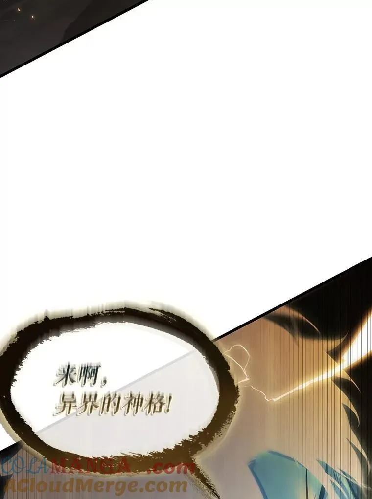 204.不能吃的东西-1104