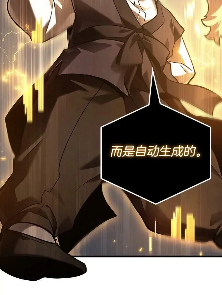 156.无法解读-4114