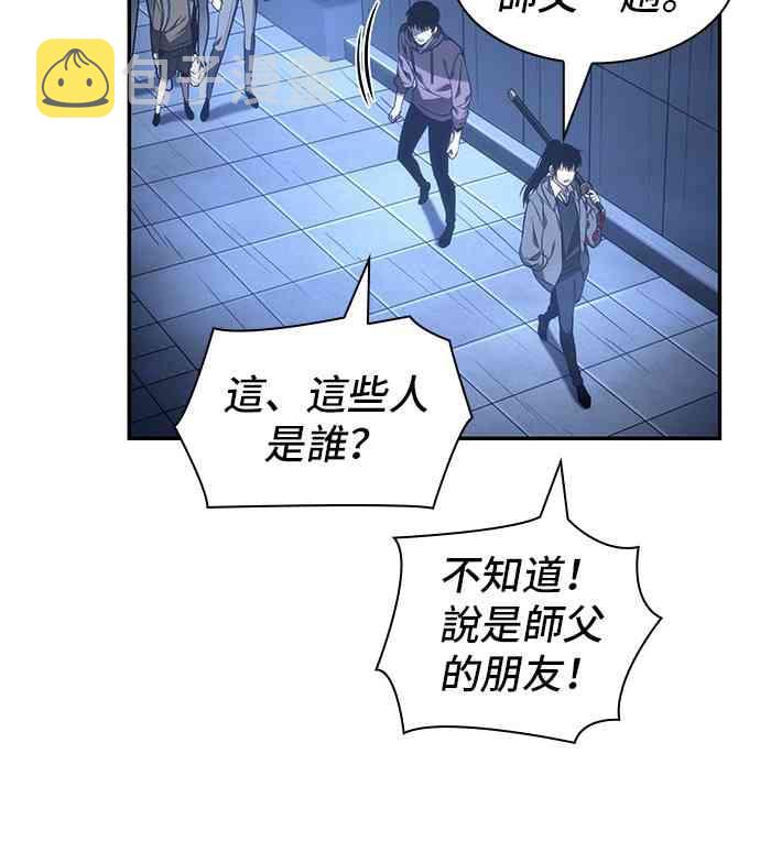 27话25