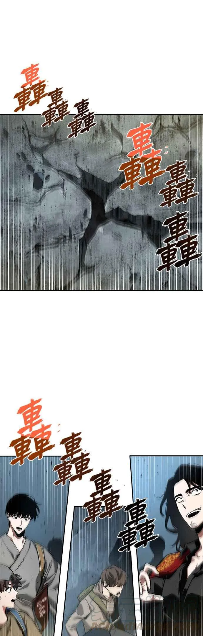 059. Ep.13 王者之战 (3)12