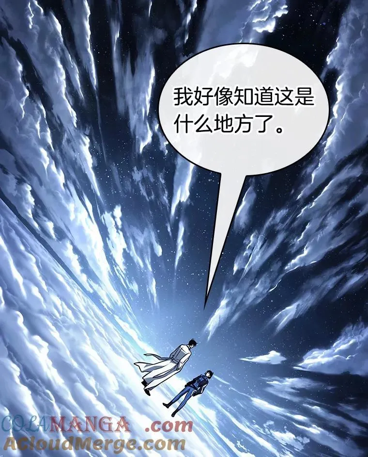 194.重读-160