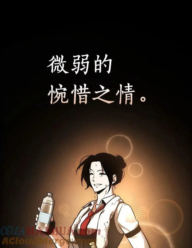 154.无法解读-264