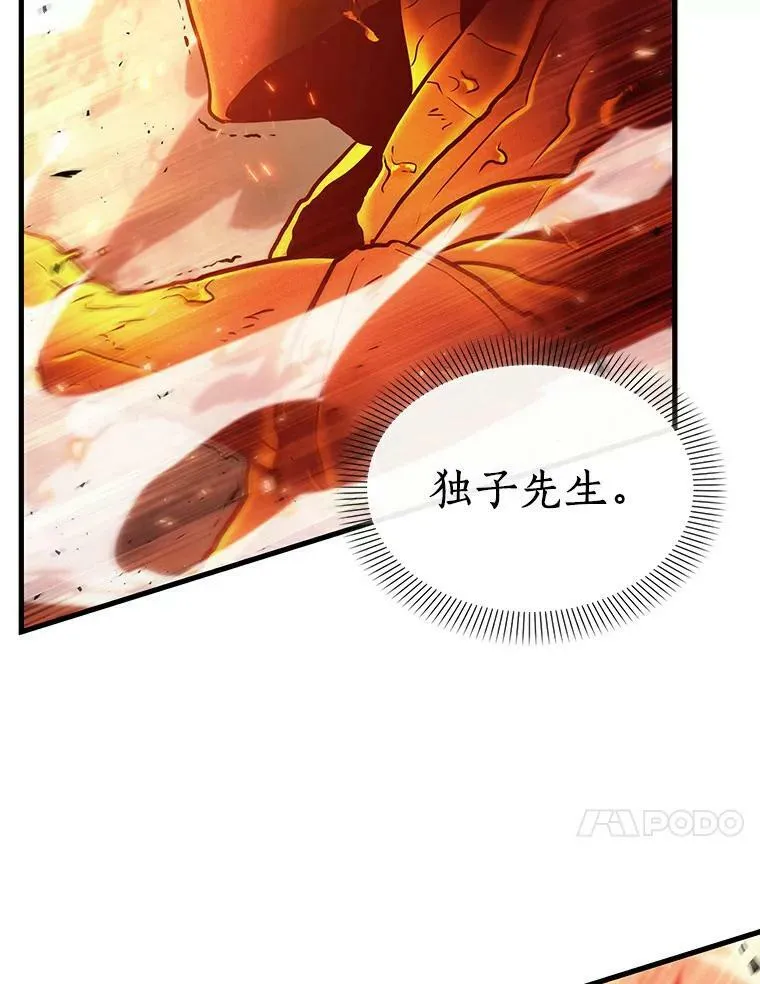 155.无法解读-371