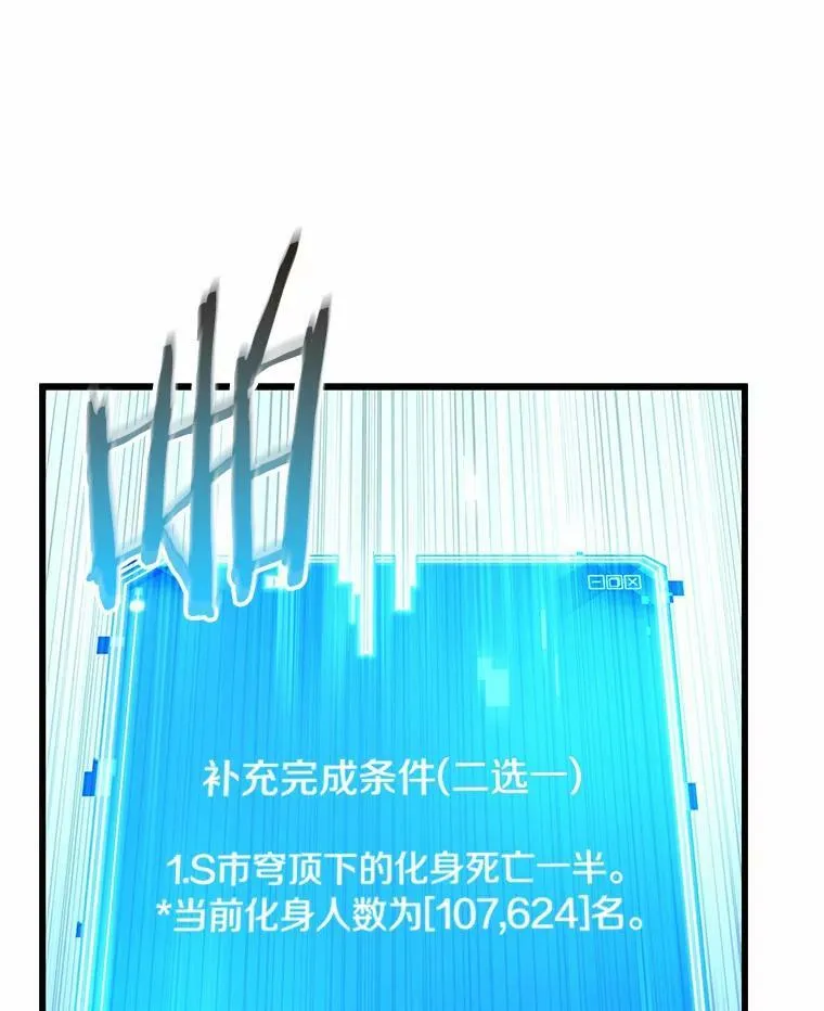 156.无法解读-4127
