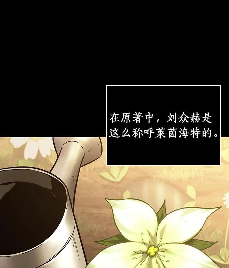 182.任务的坟墓-539