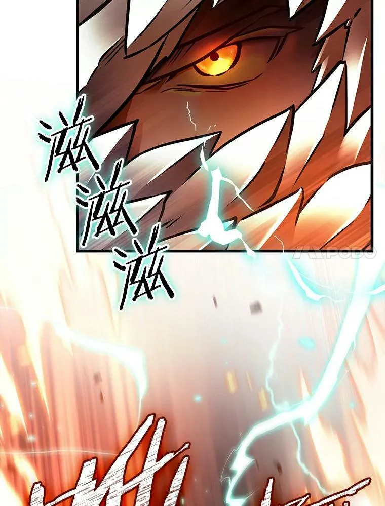 155.无法解读-341