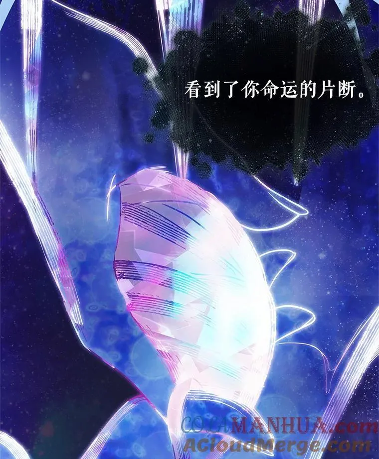 170.星座宴会-612
