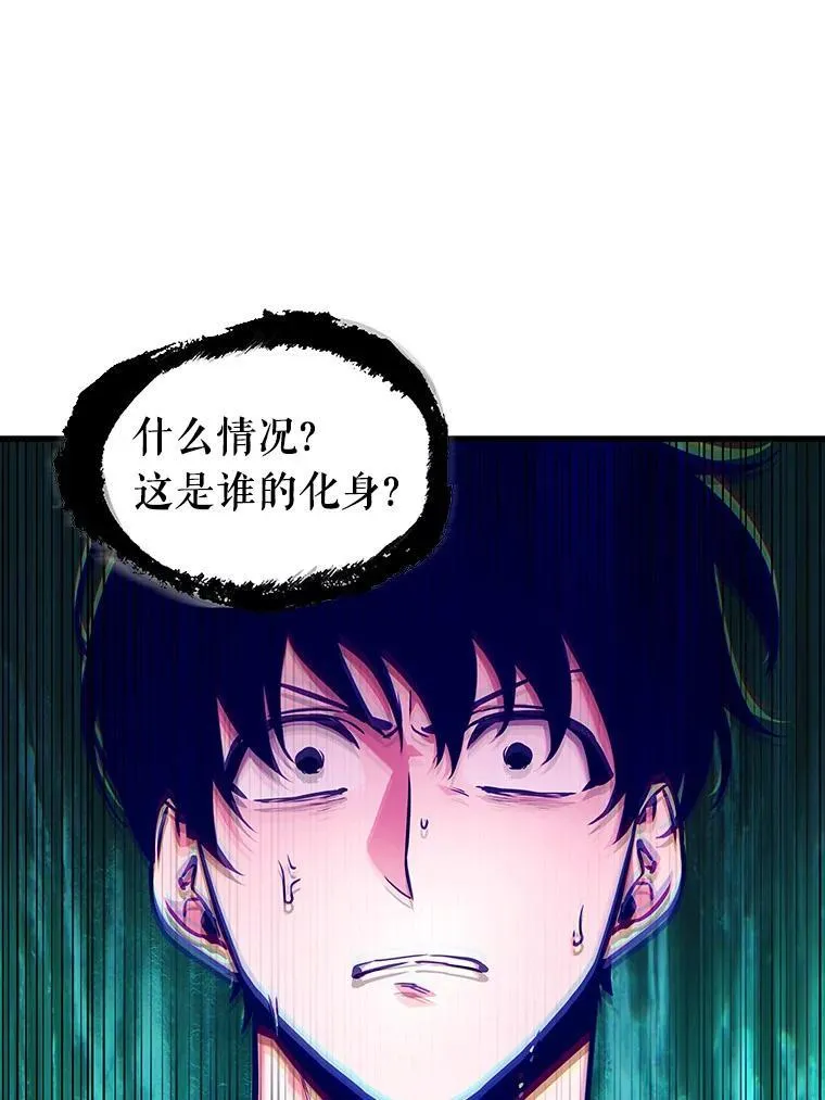 166.星座宴会-2110