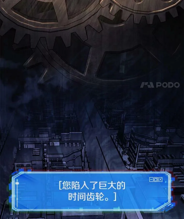 150.任务破坏者-749