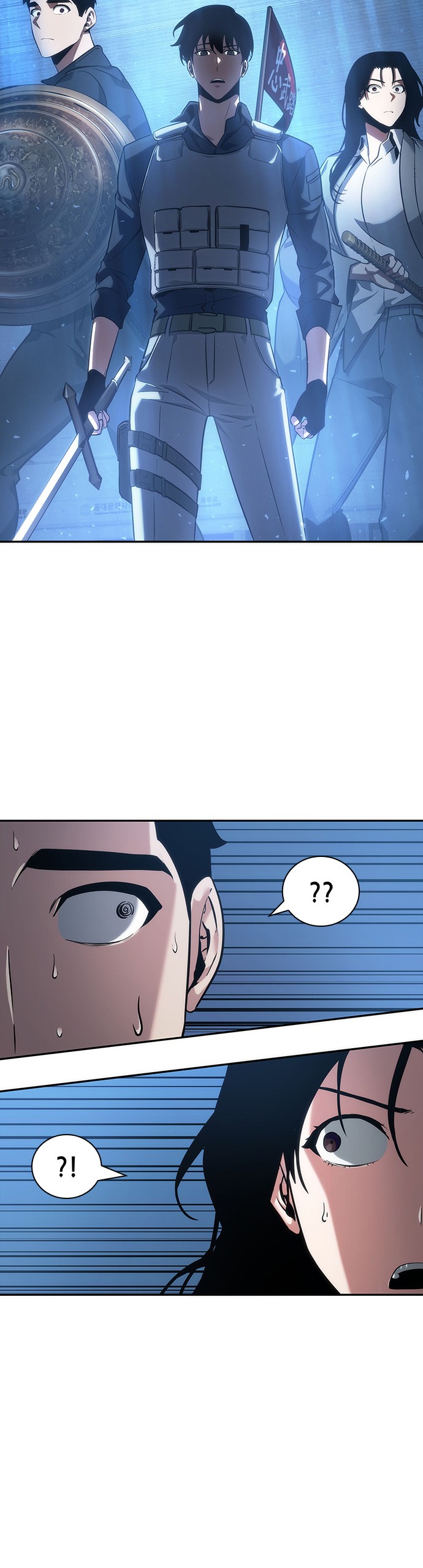 第47话31