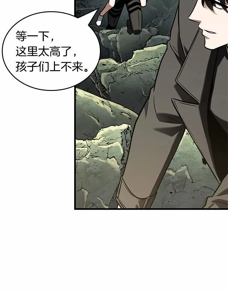 188.金独子的爱-641
