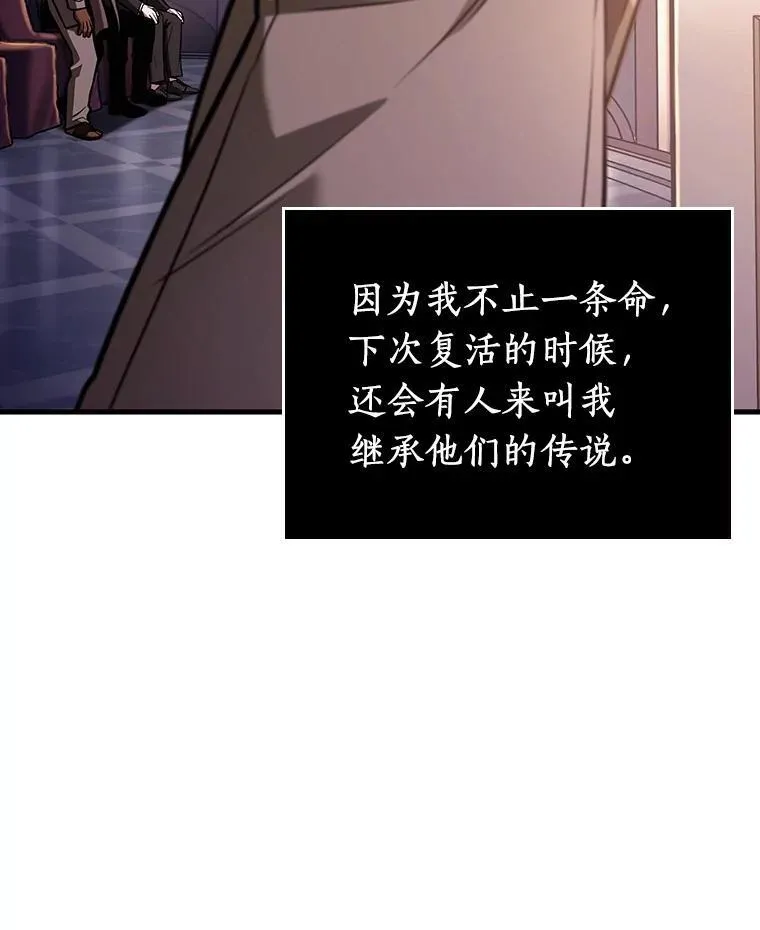 170.星座宴会-683