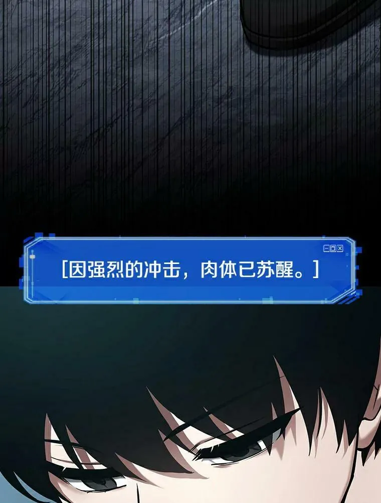 155.无法解读-3131