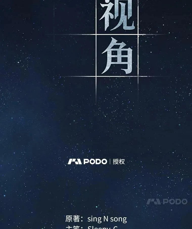 149.任务破坏者-687