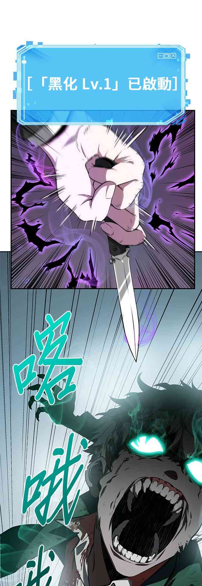 10话66