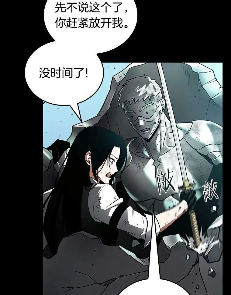 155.无法解读-3122