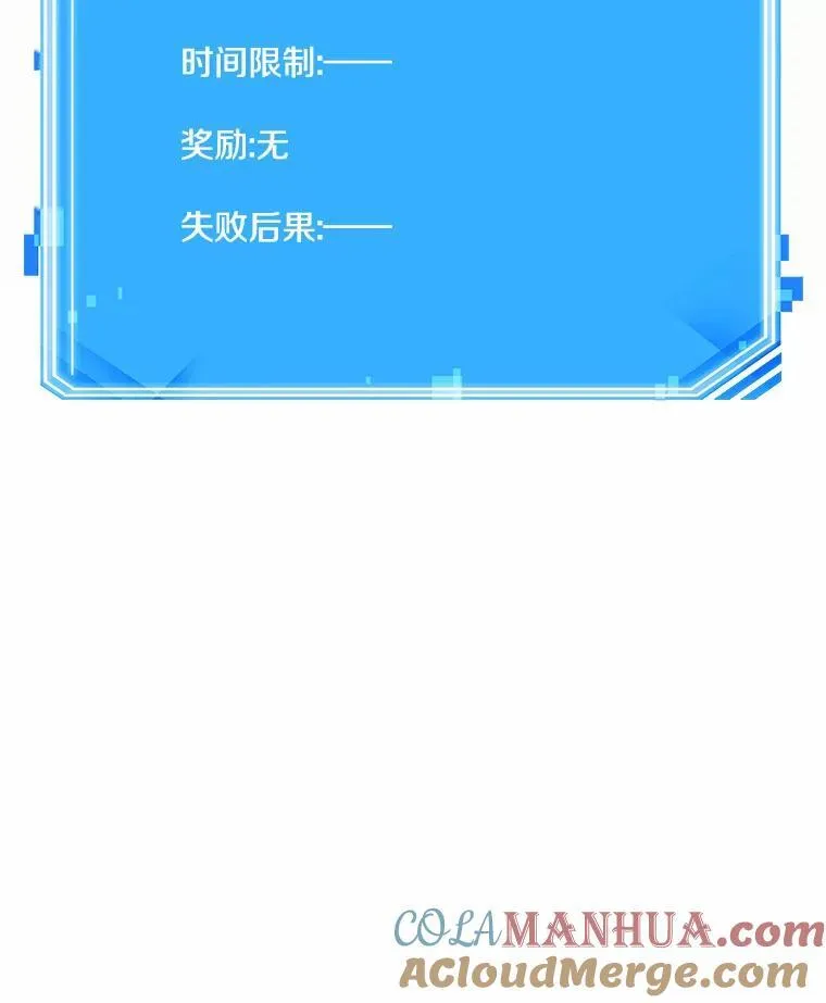 184.金独子的爱-2132