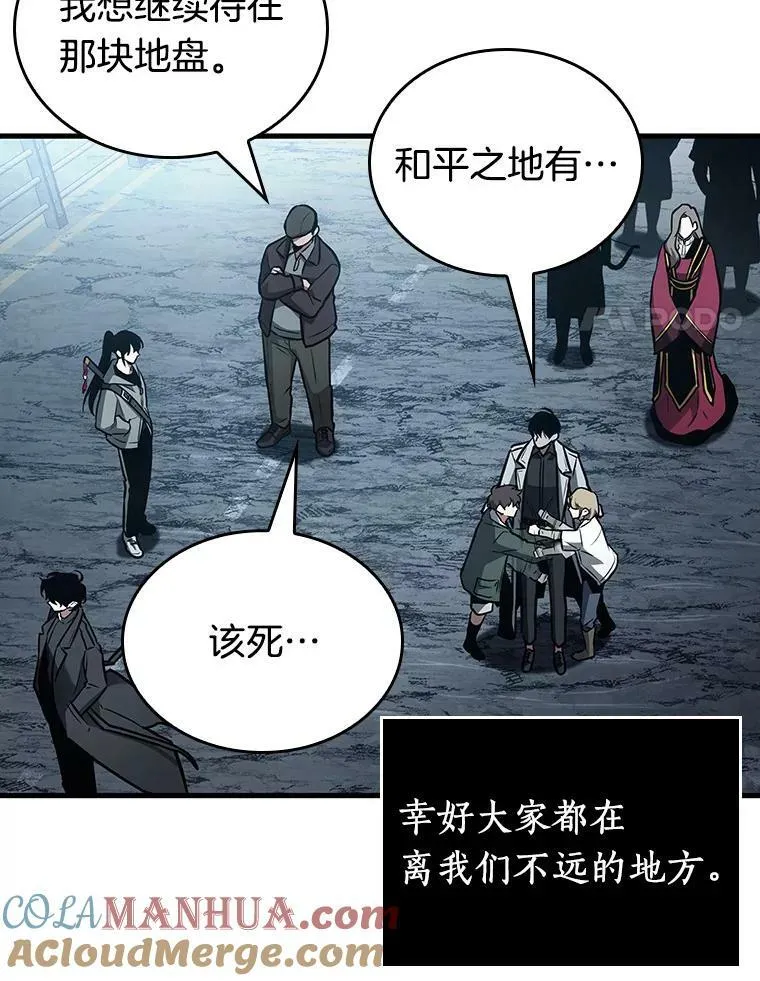 156.无法解读-464