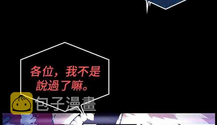 3话39