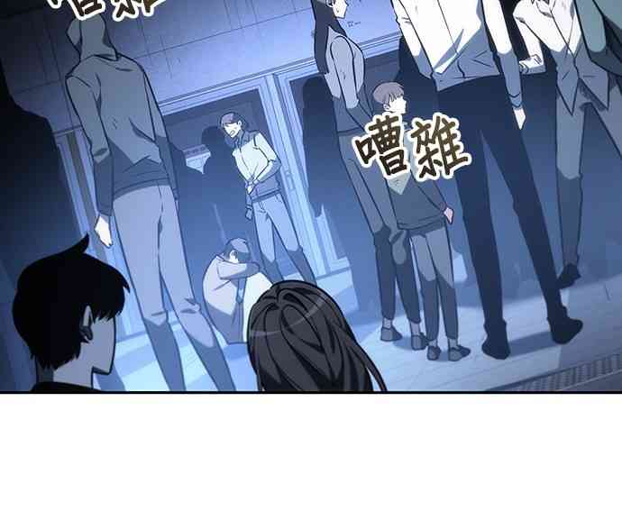 23话41