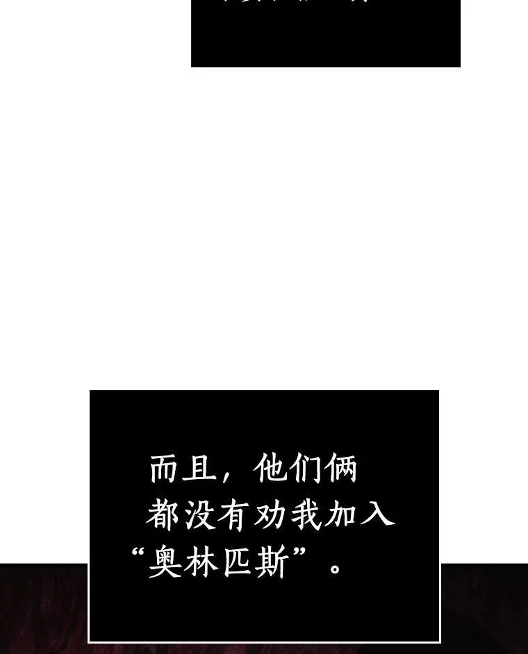 169.星座宴会-5134