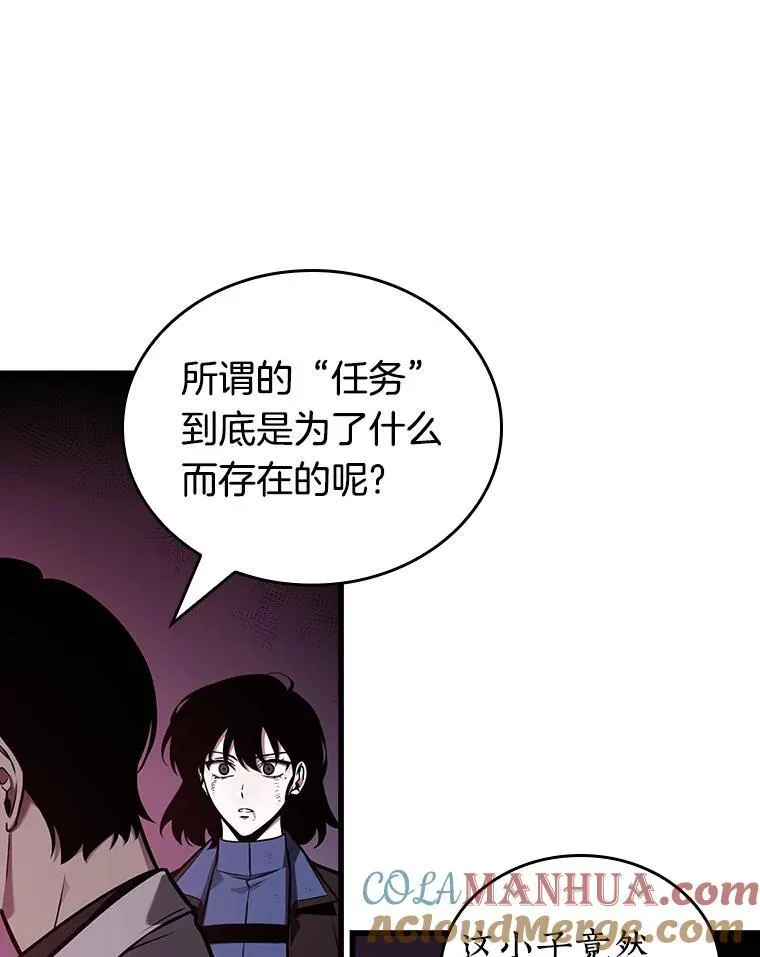 175.黑暗城堡-472