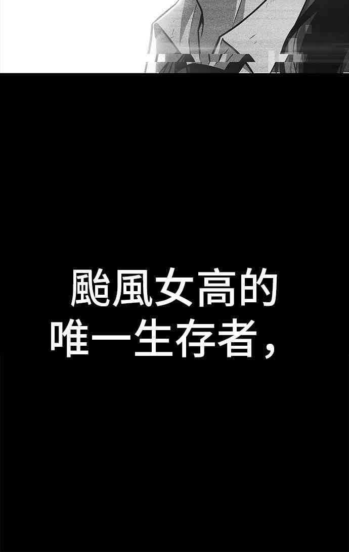 26话65