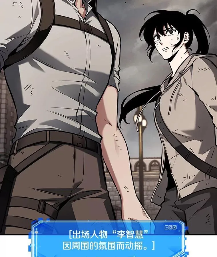 180.任务的坟墓-3130