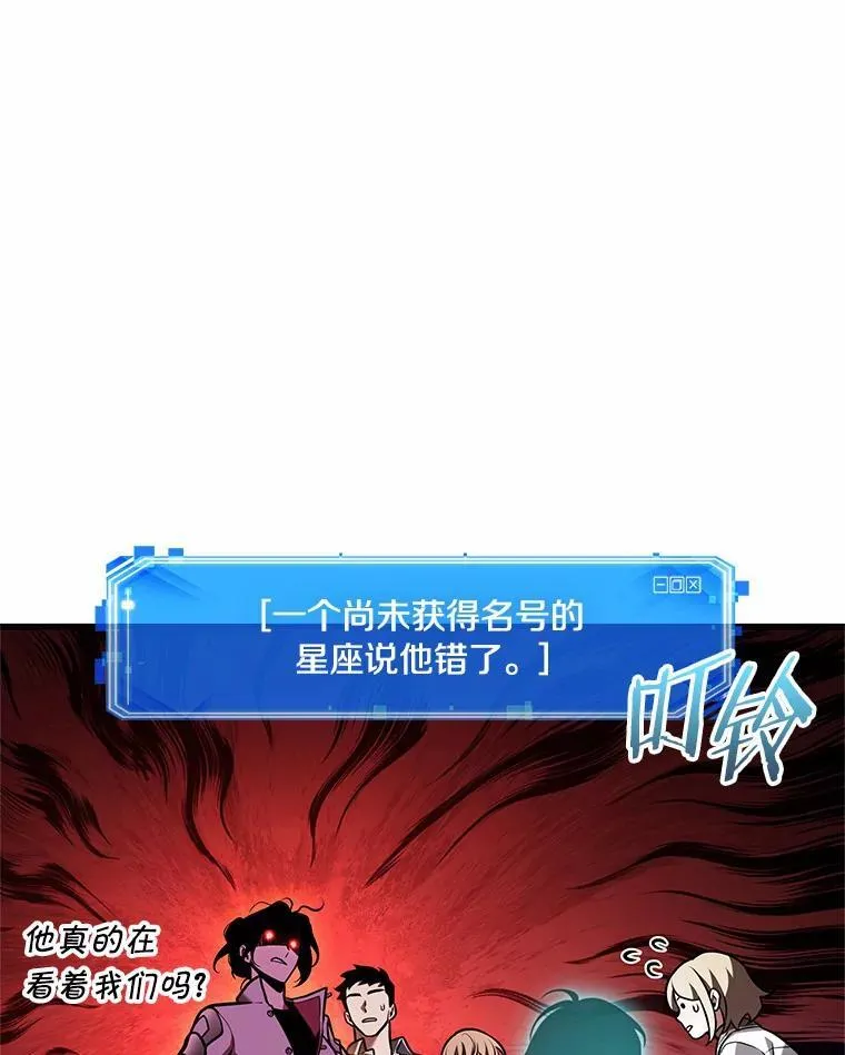 192.金独子的爱-1087
