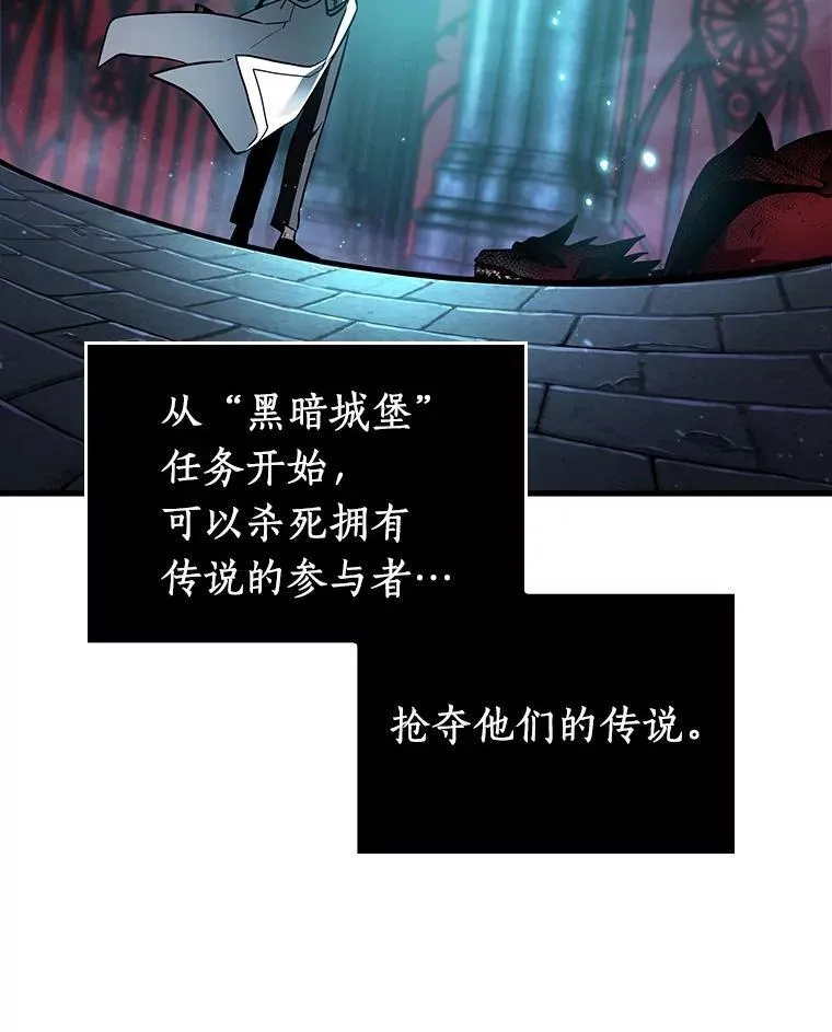 178.任务的坟墓-179