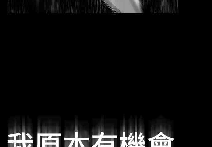 16话67