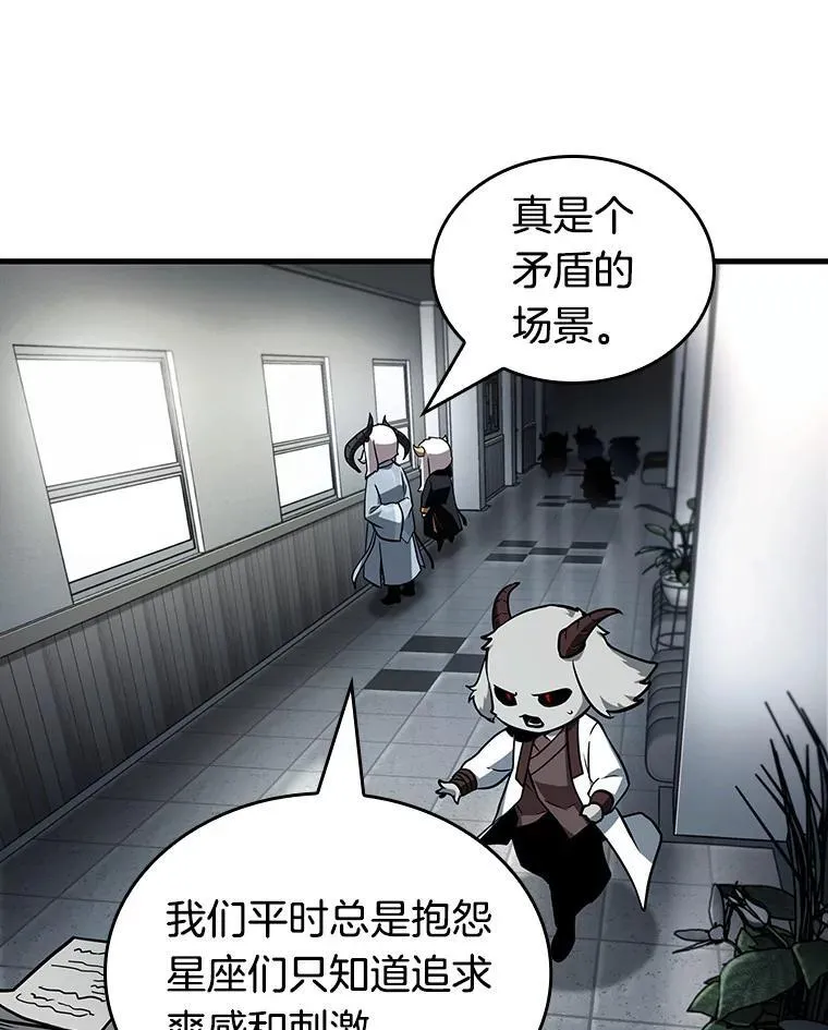 196.重读-383