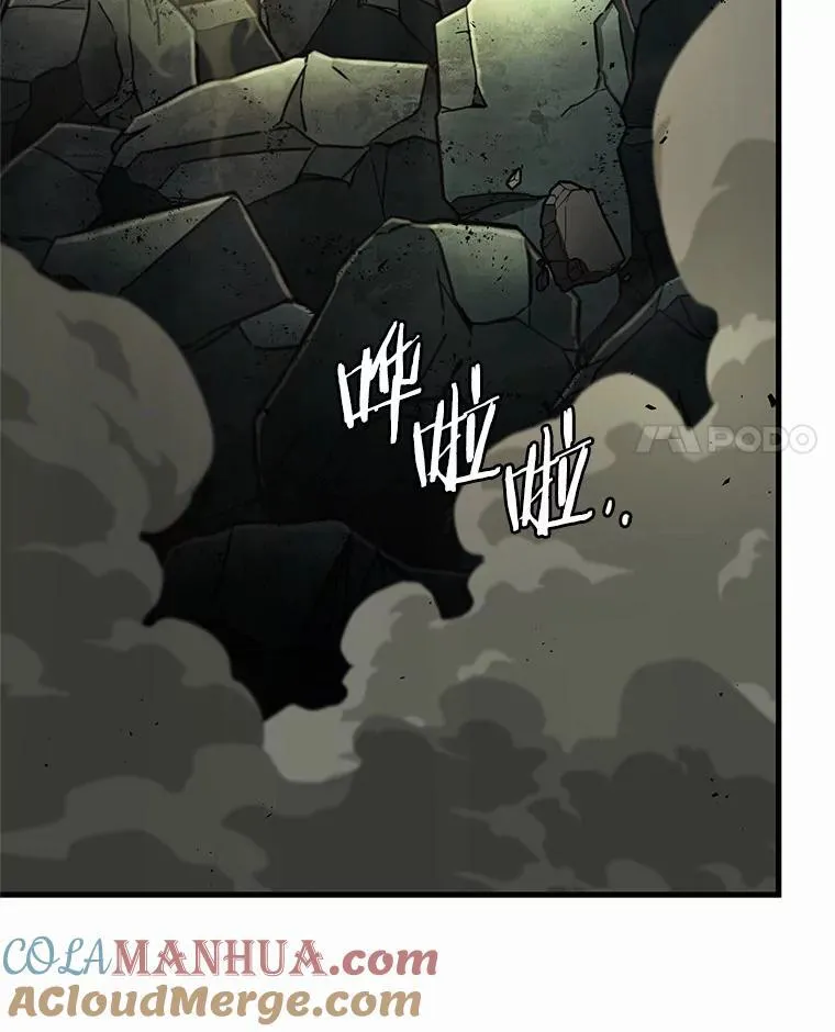 187.金独子的爱-5152
