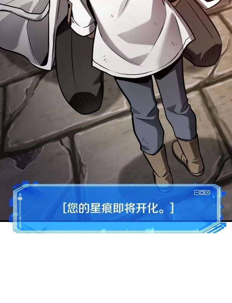 178.任务的坟墓-1129