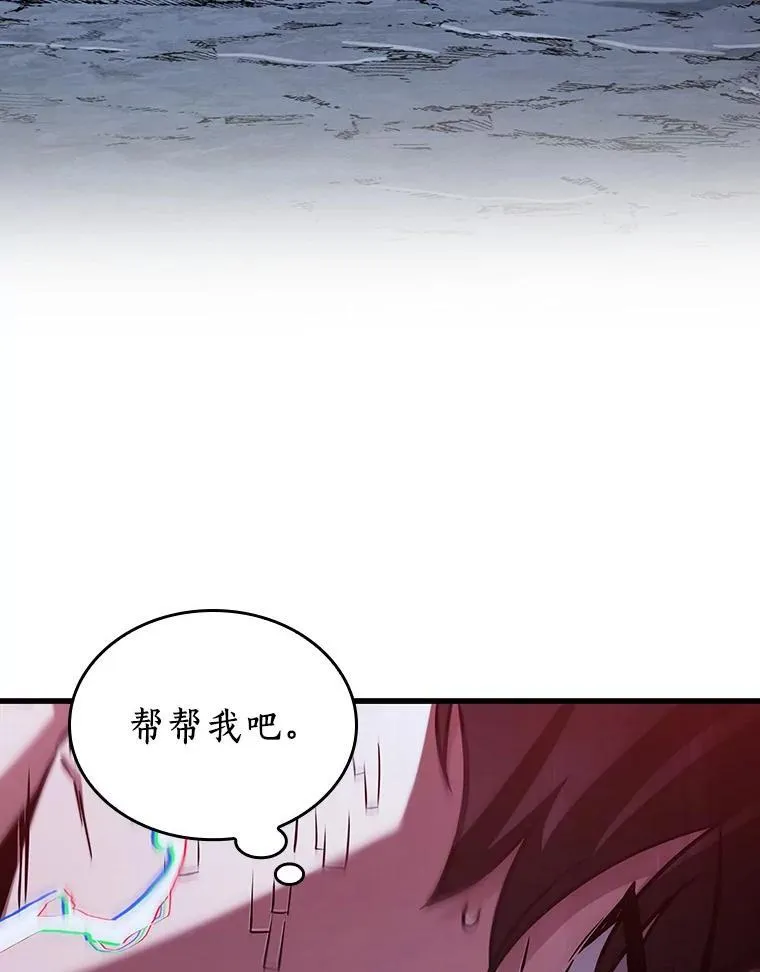 198.重读-539