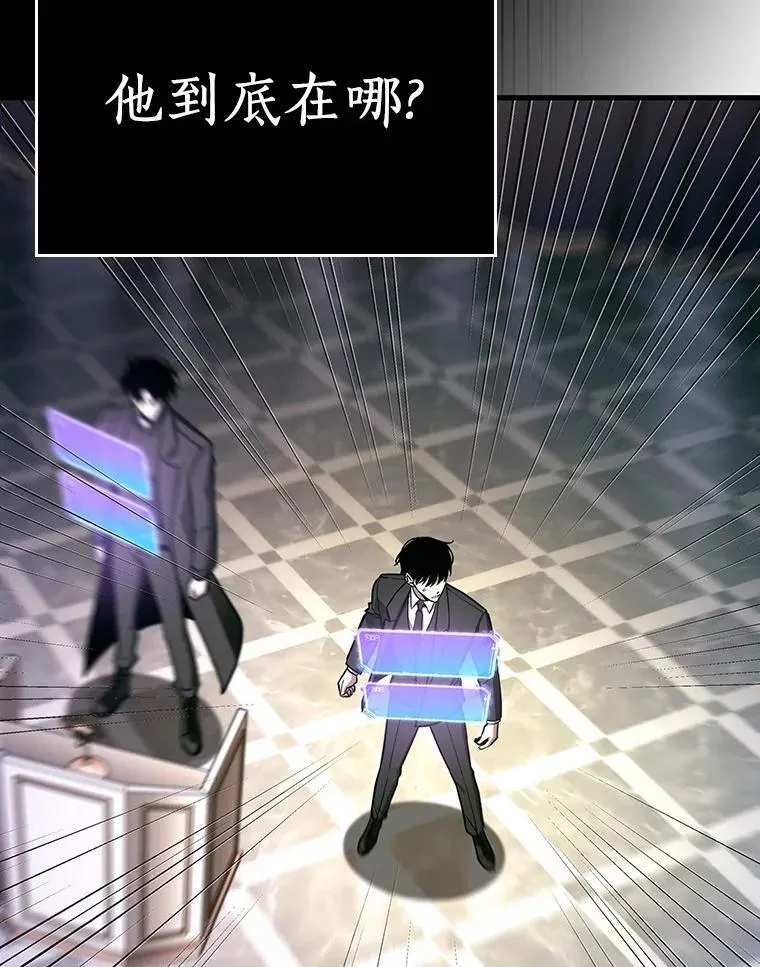 172.黑暗城堡-119