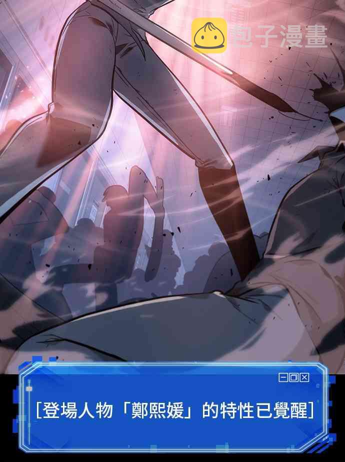 24话41