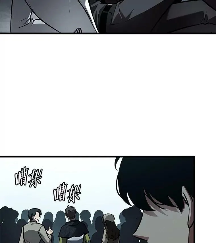 147.任务破坏者-445