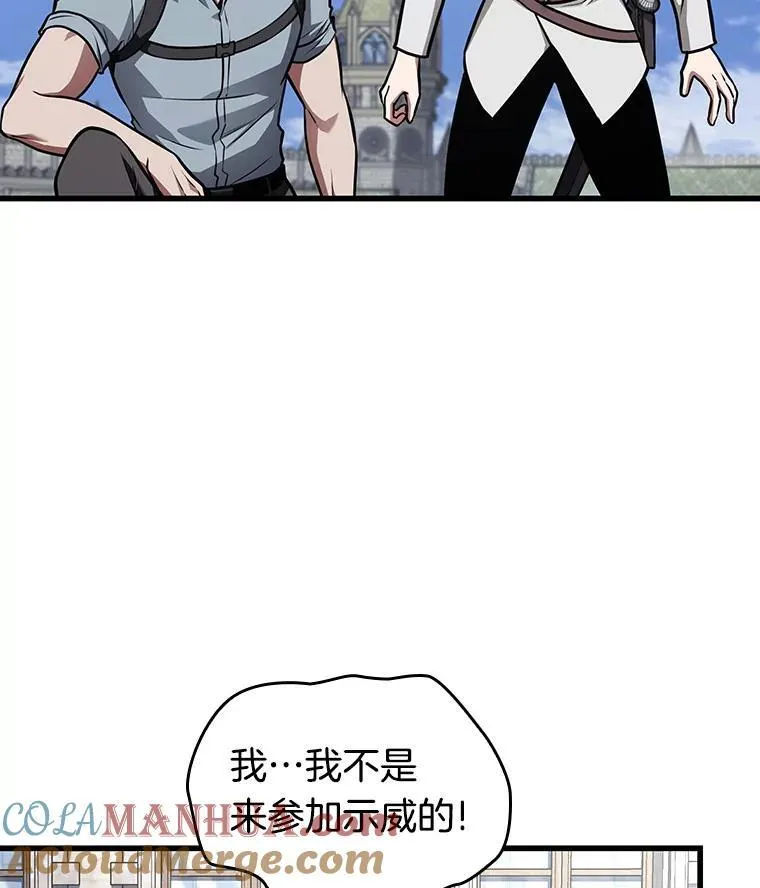 183.金独子的爱-1112