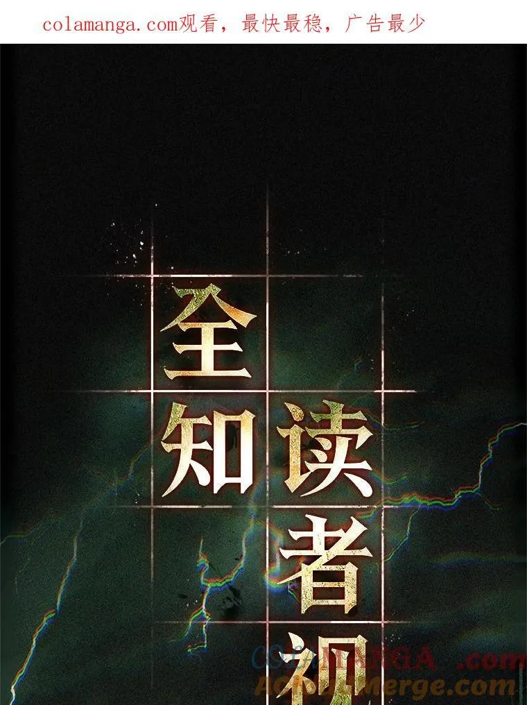 203.重读-100