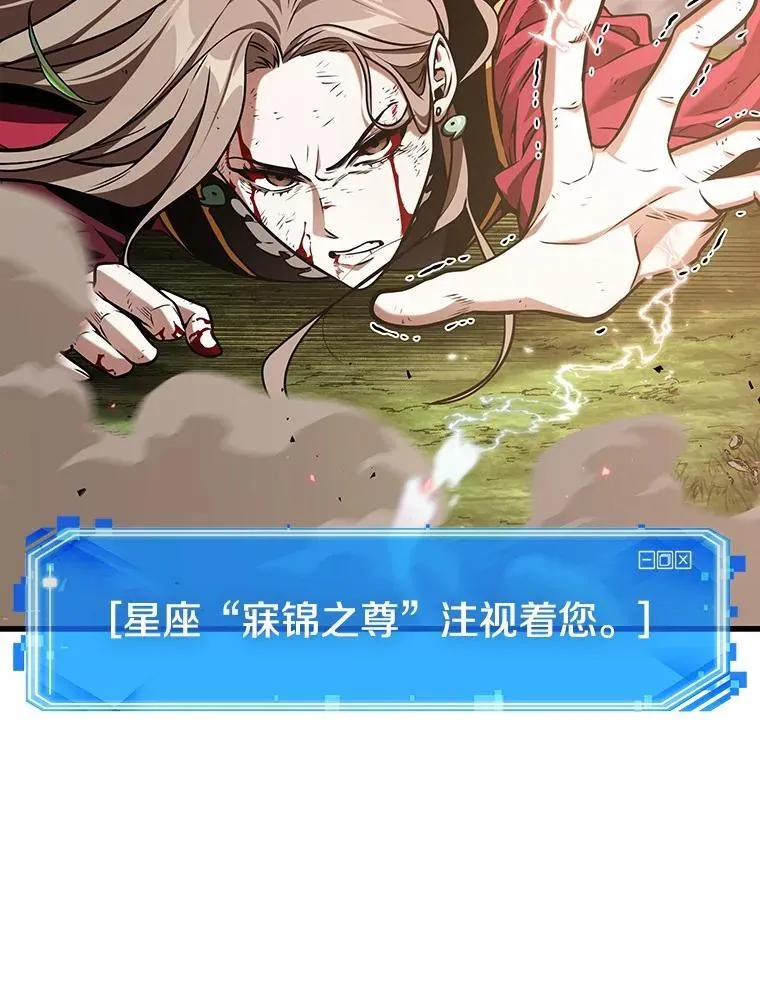203.重读-1090