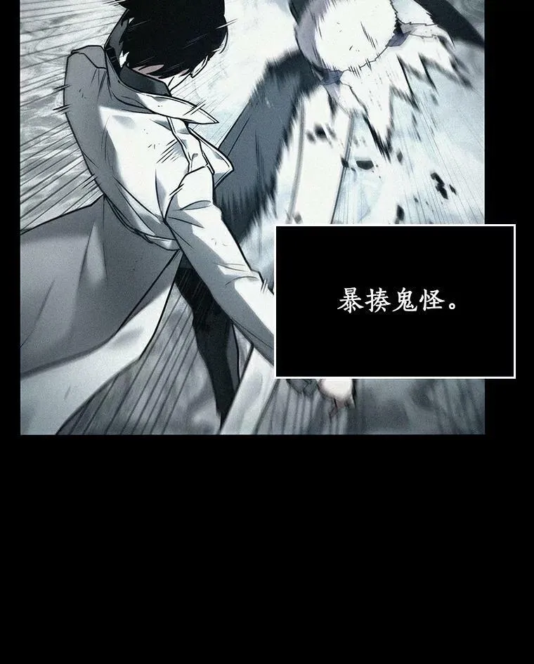 141.直面神的人们-747