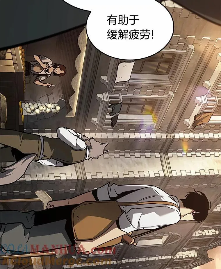 180.任务的坟墓-388
