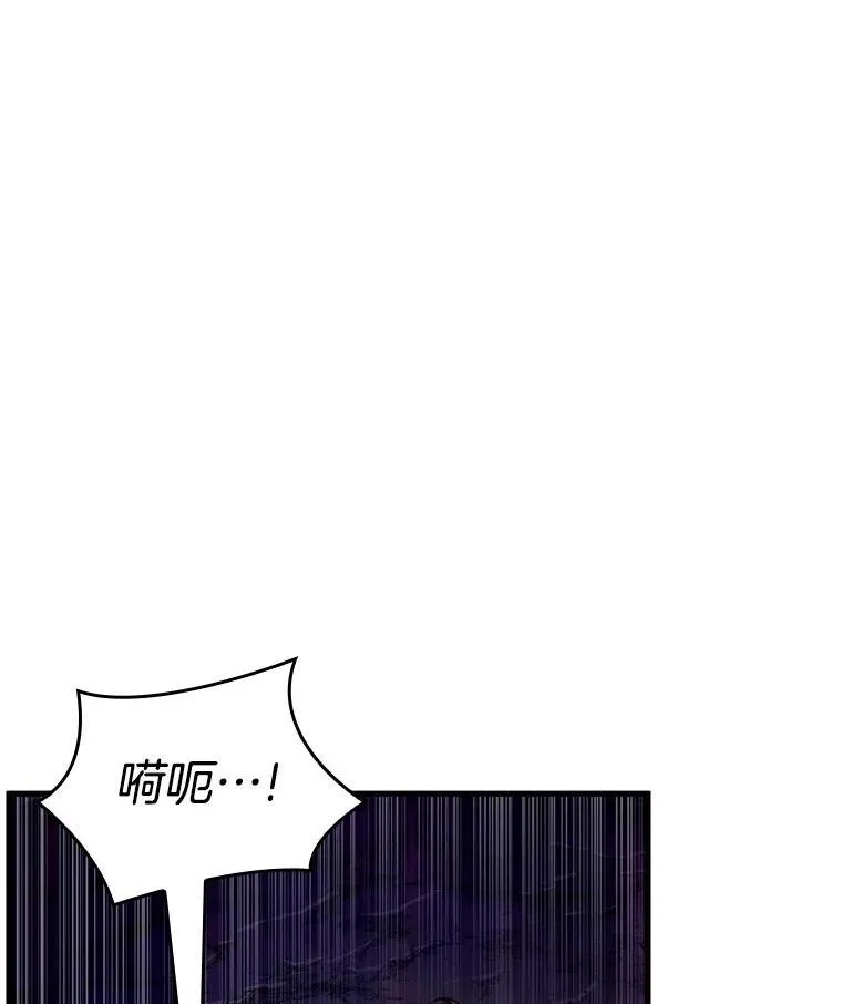 190.金独子的爱-885