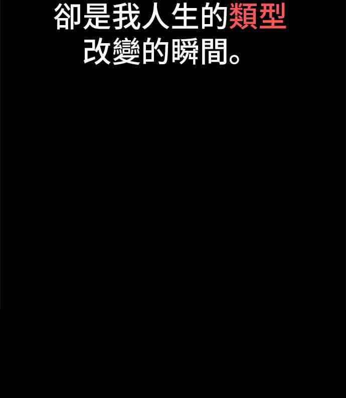 1话92