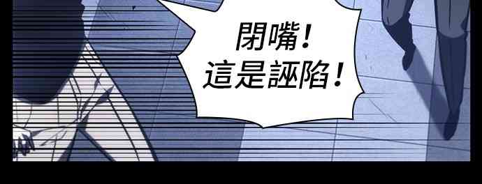 24话23