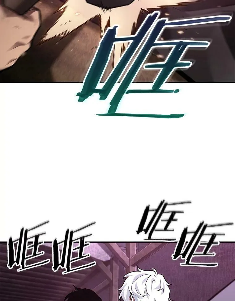 113.Ep.23 三个约定(6)1